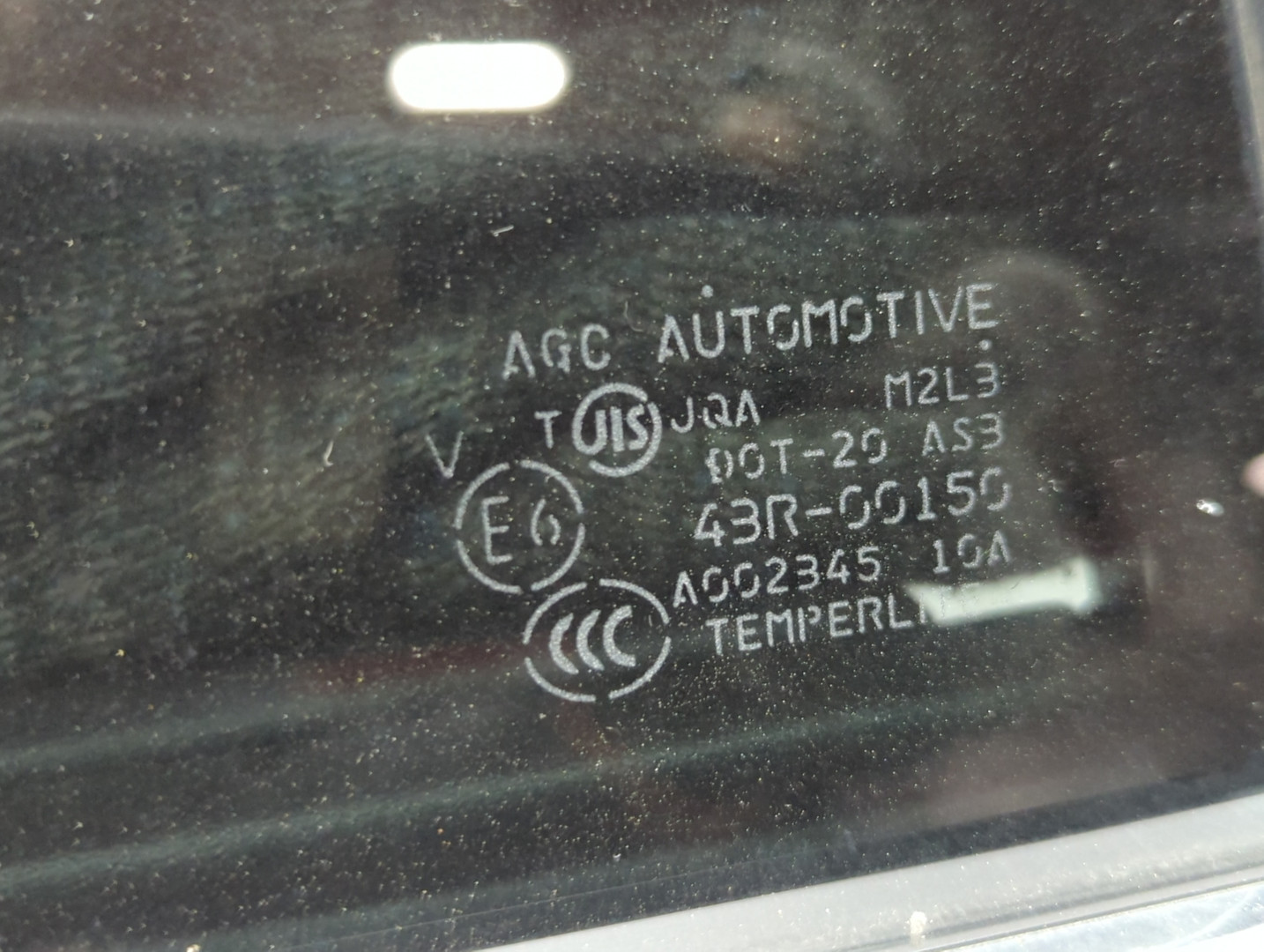 Дверь задняя левая