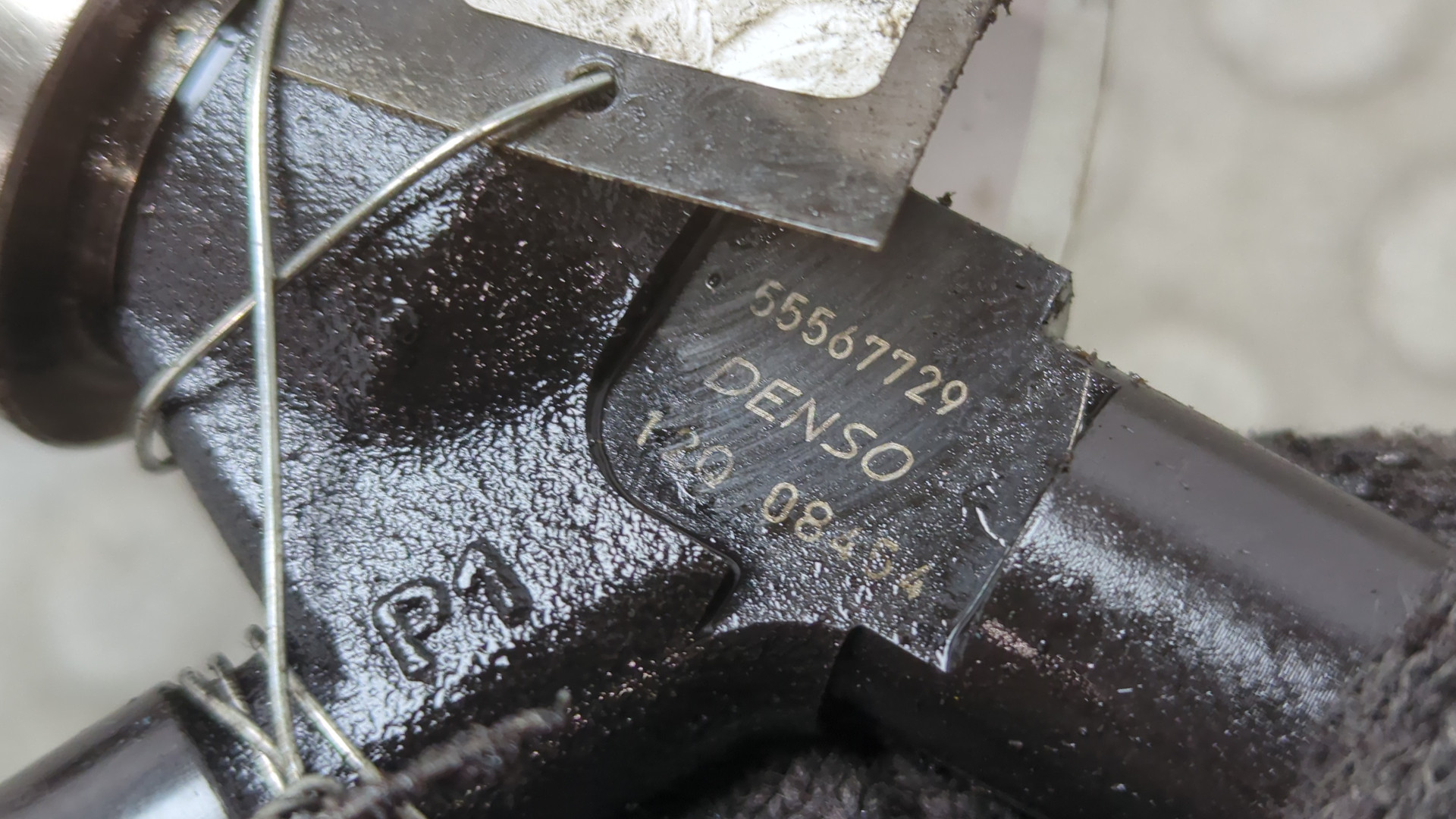 Форсунка дизельная электрическая