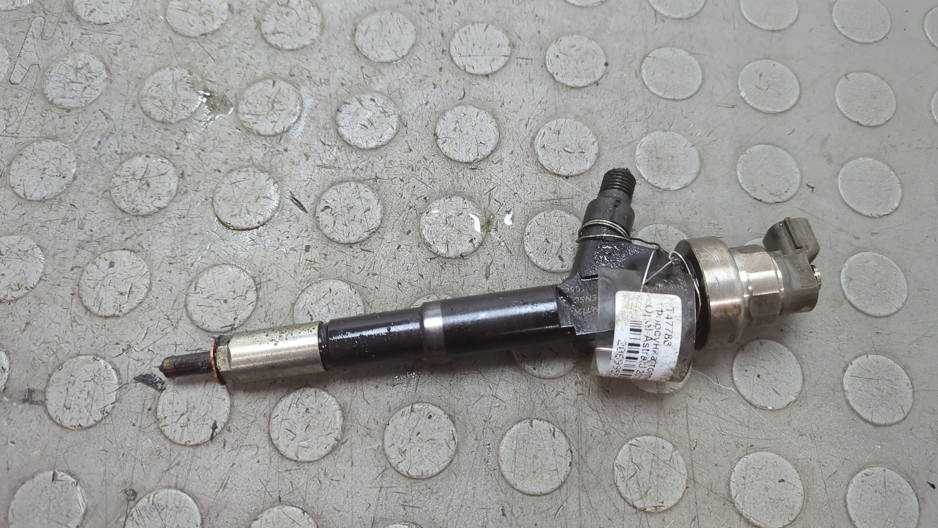 Форсунка дизельная электрическая