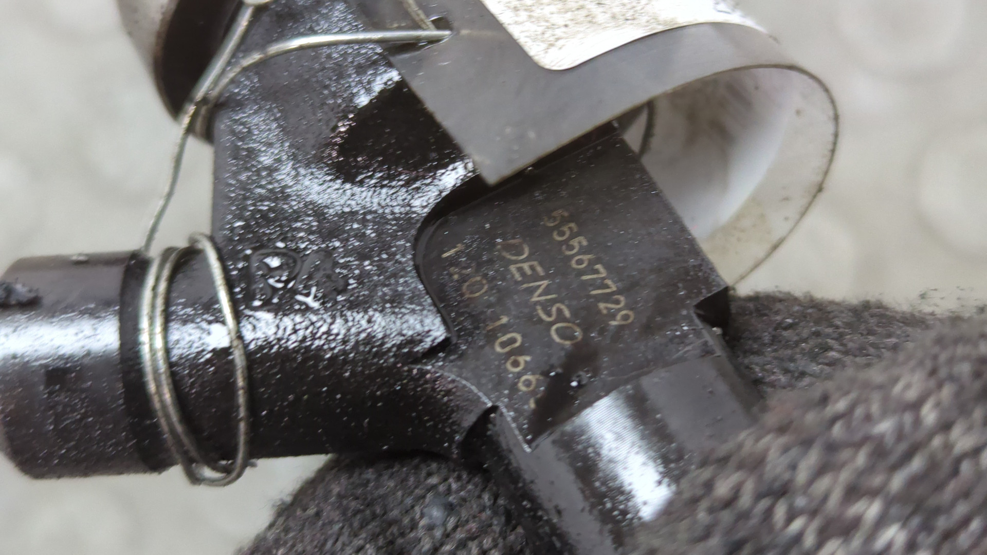 Форсунка дизельная электрическая