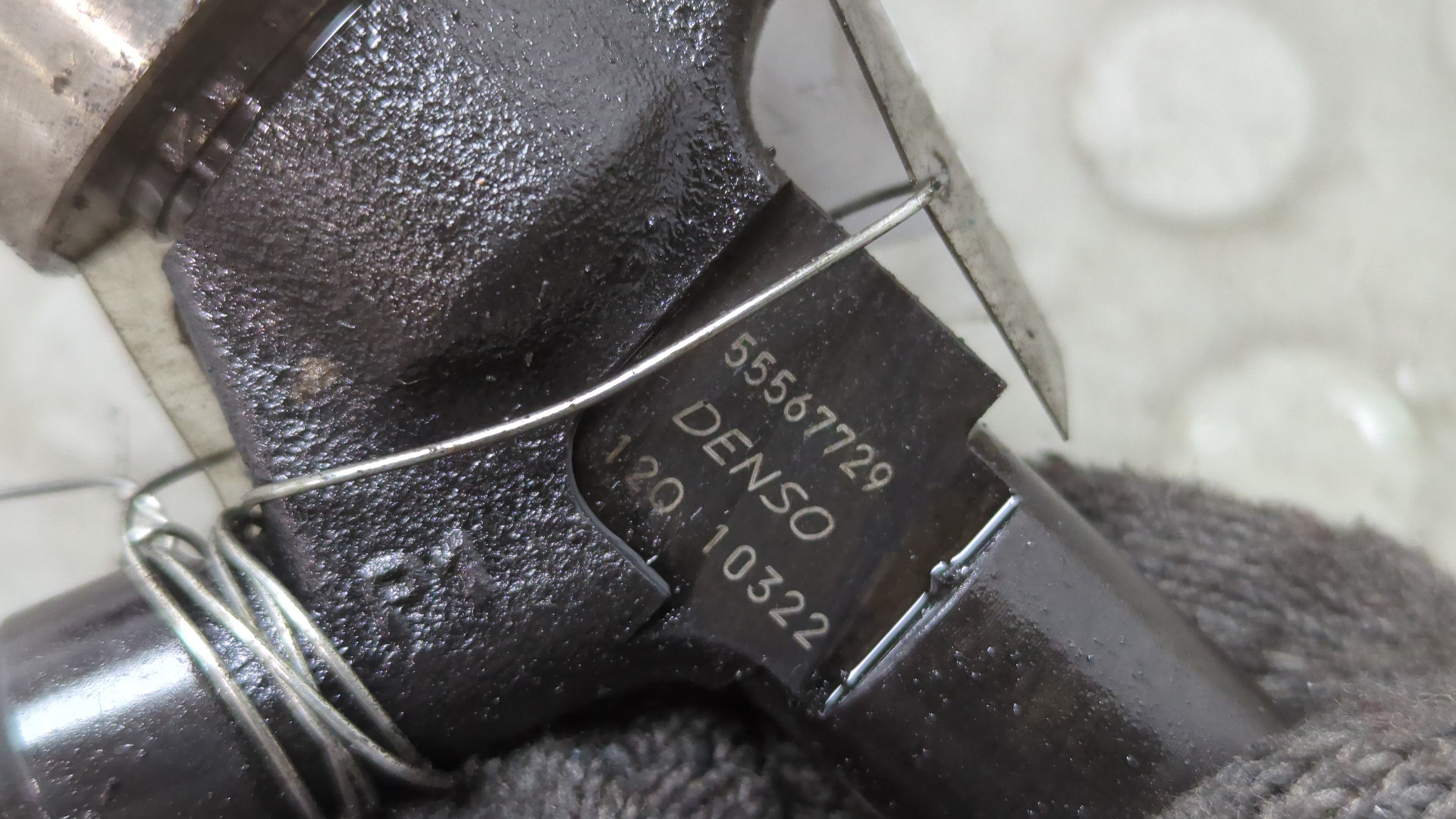 Форсунка дизельная электрическая