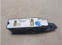  Кнопка стеклоподъемника (блок кнопок) Mazda CX-5 2012-2017 20699588 #3