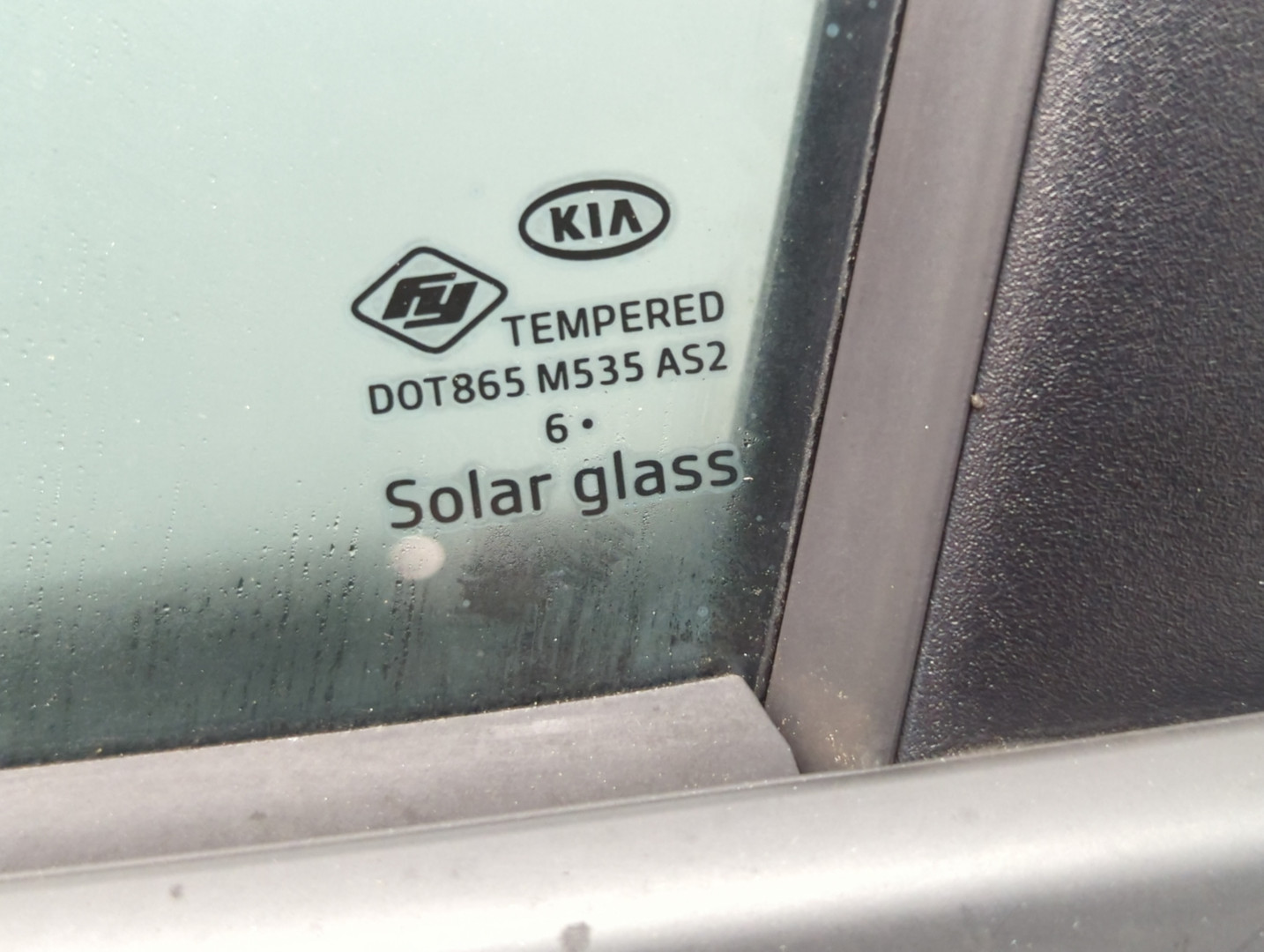 Дверь задняя левая