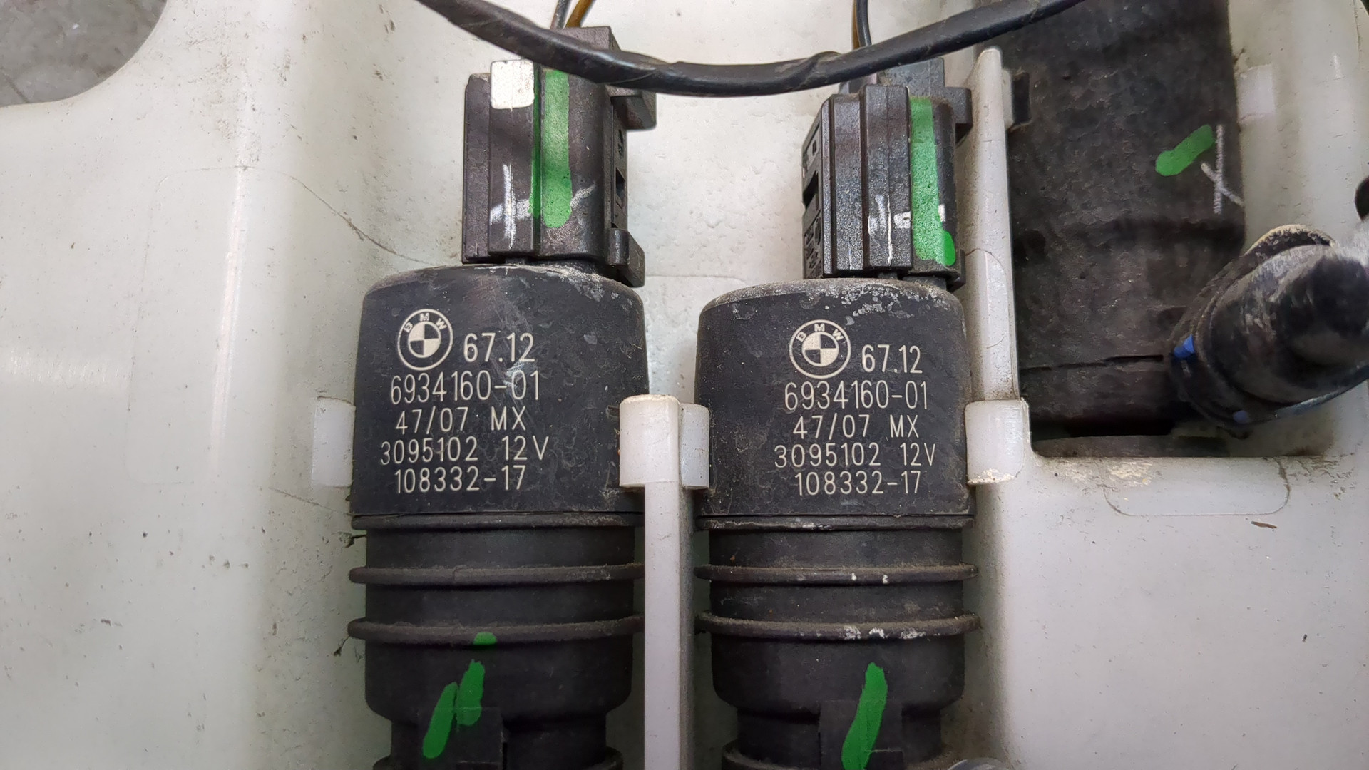 Бачок омывателя лобового стекла