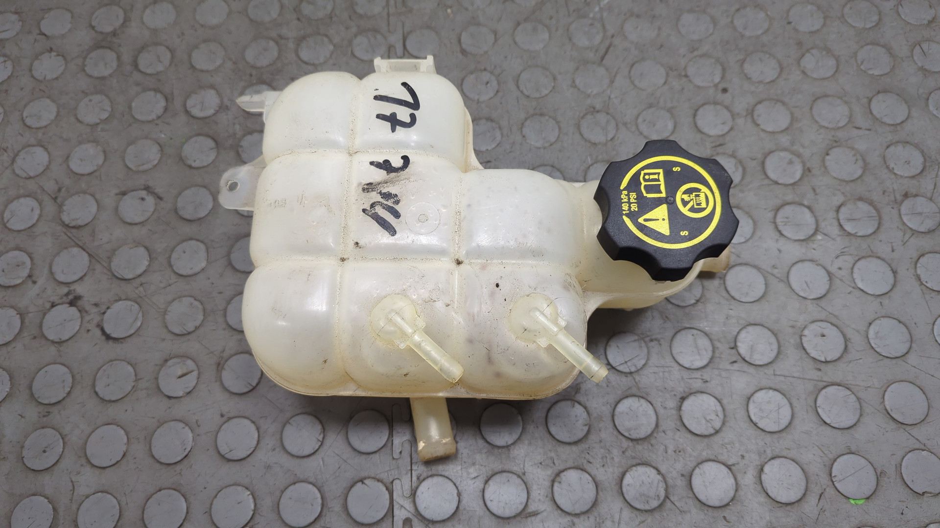 Бачок расширительный