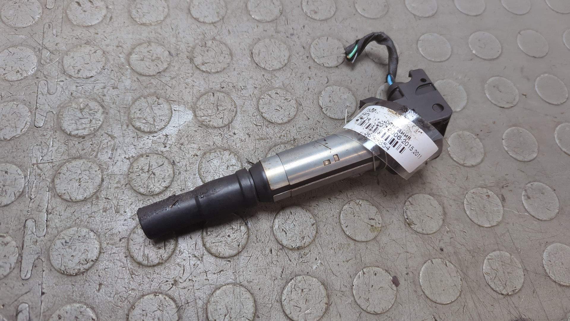 Катушка зажигания