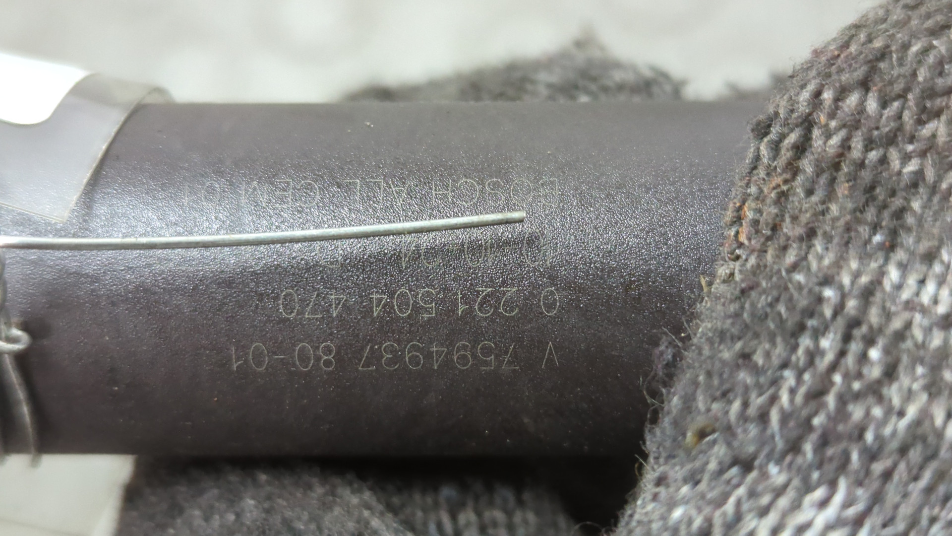 Катушка зажигания