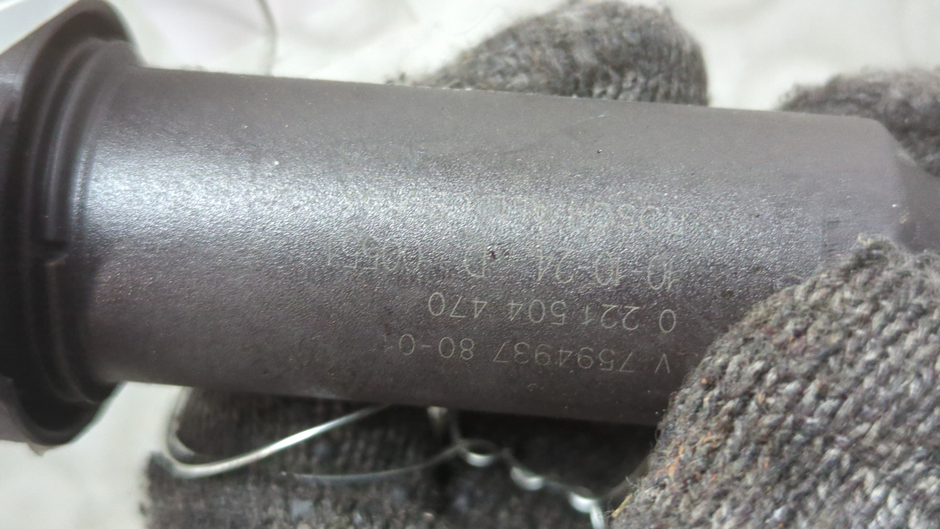 Катушка зажигания