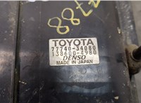 7774034080 Адсорбер Toyota Tundra 2000-2006 20699889 #2