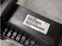 1LD951D5AA Подлокотник Dodge Charger 2005-2010 11551707 #6