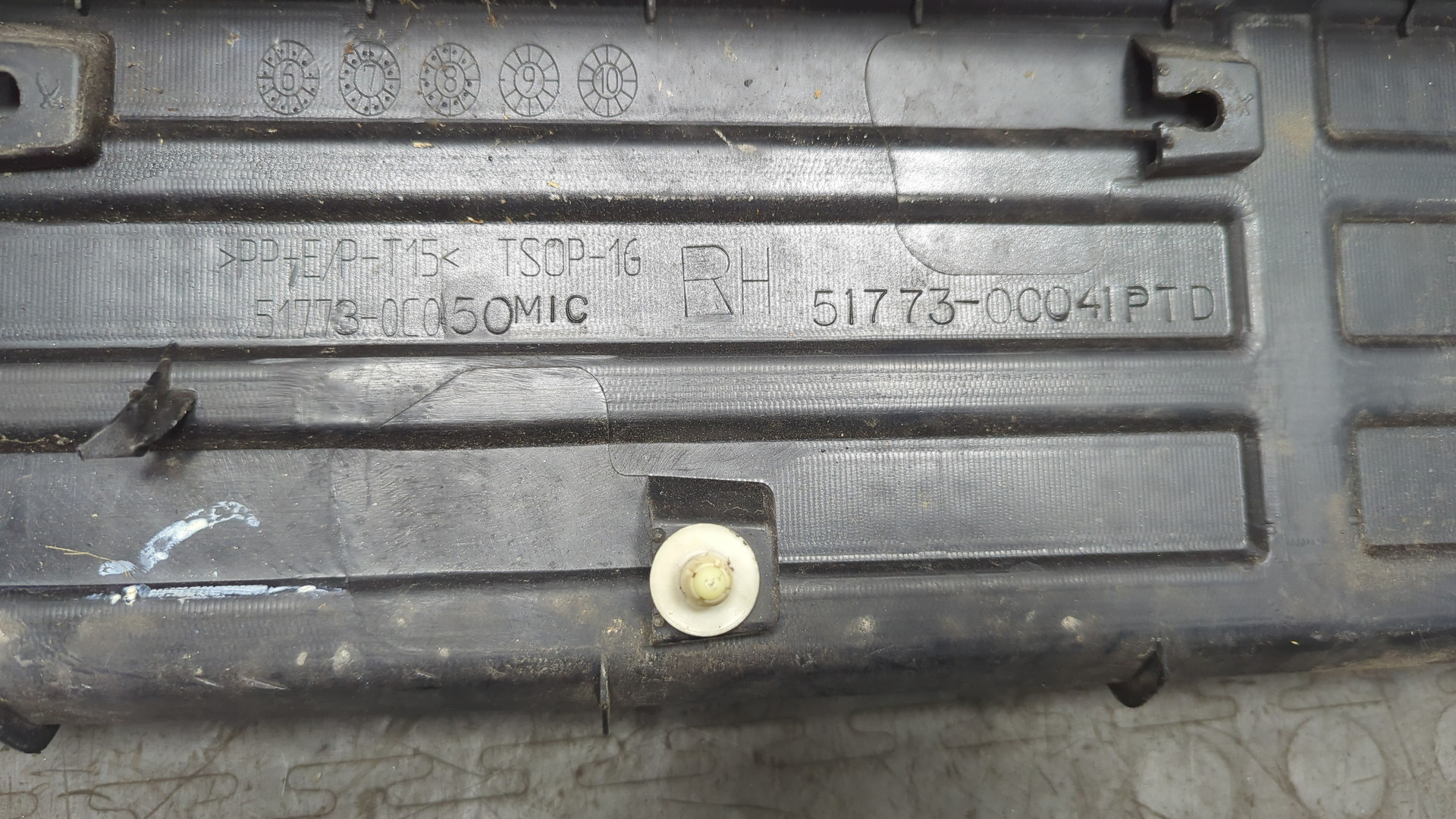 Накладка на подножку