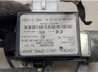  Замок зажигания LDV (DAF) Maxus 2004-2008 20700257 #6