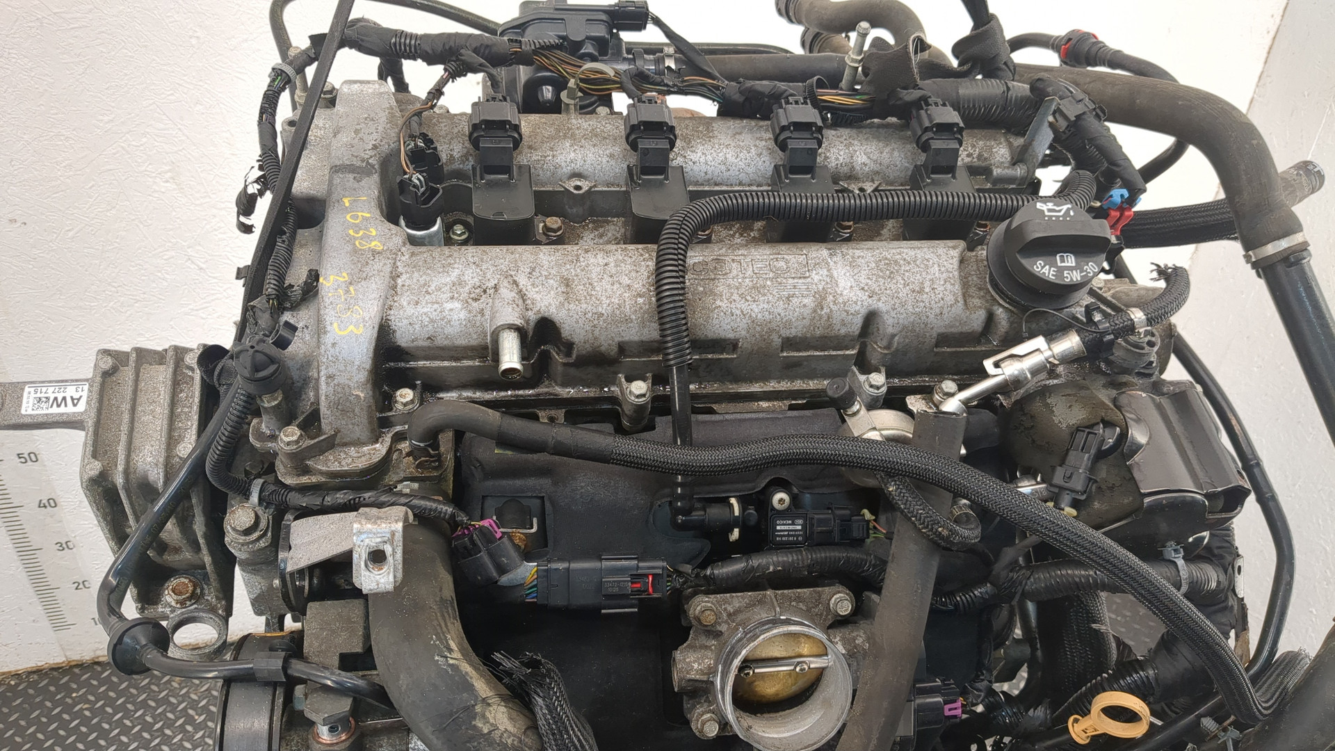 Двигатель (ДВС)