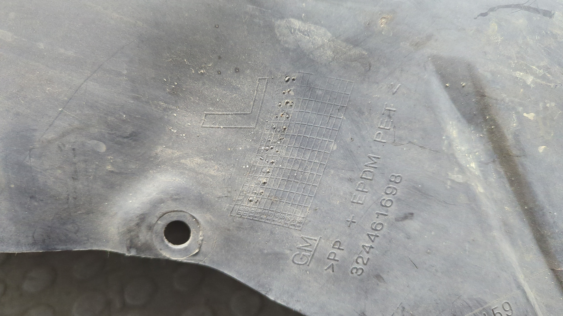 Локер передний левый