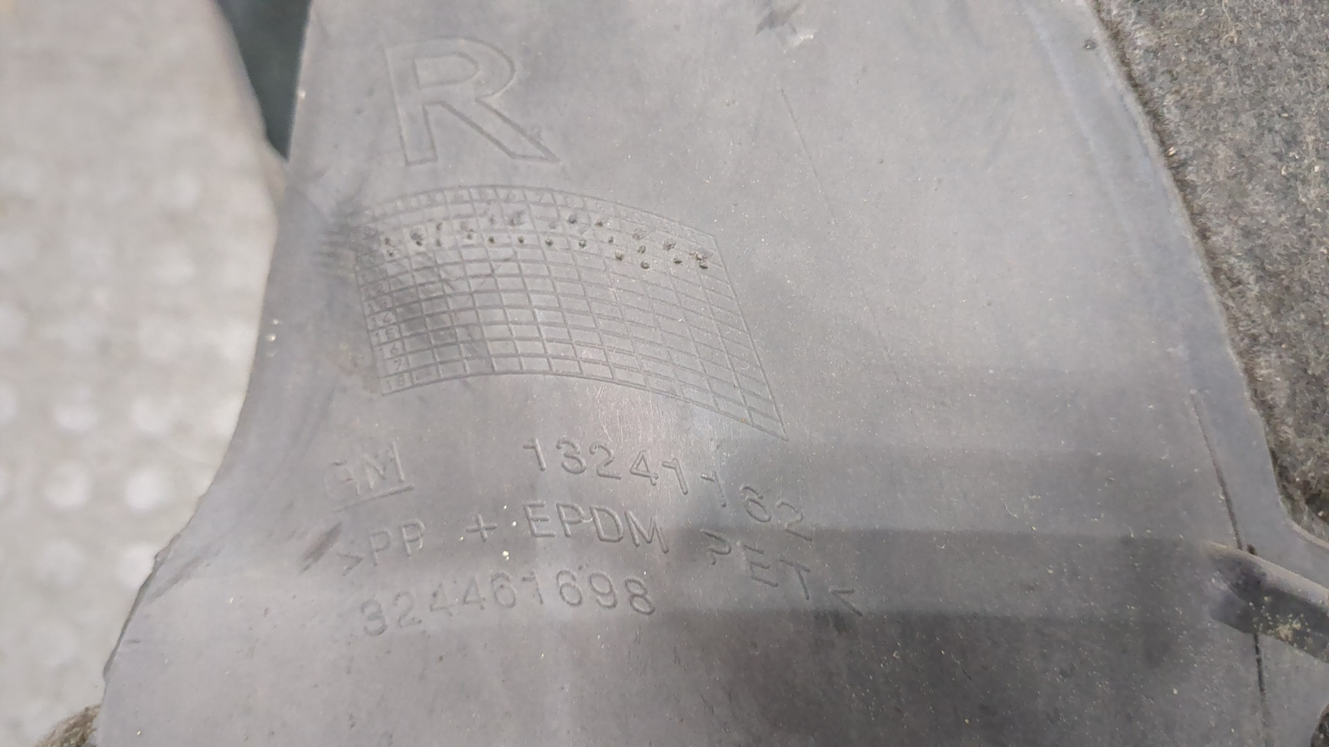 Локер передний правый