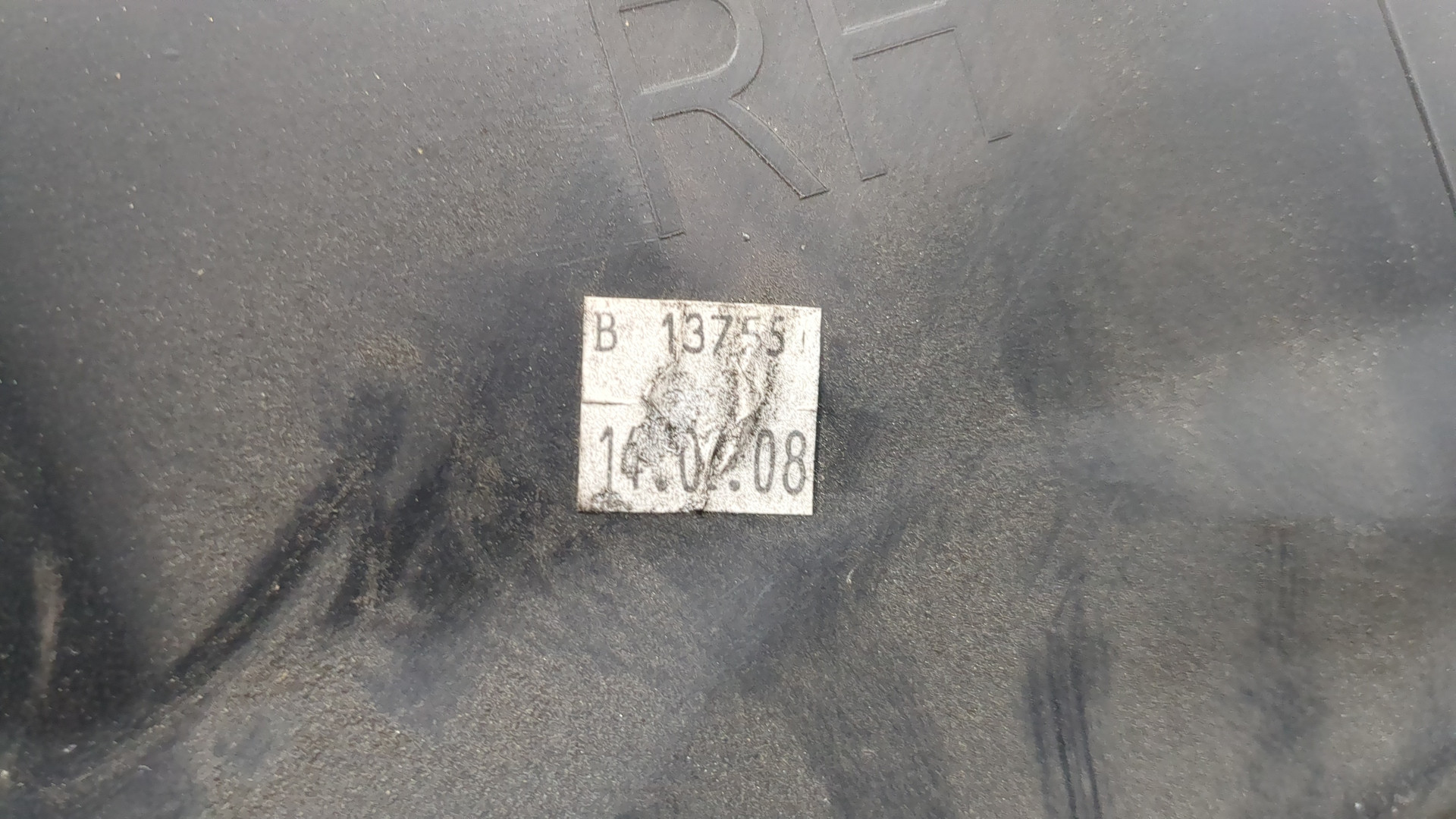 Локер задний правый