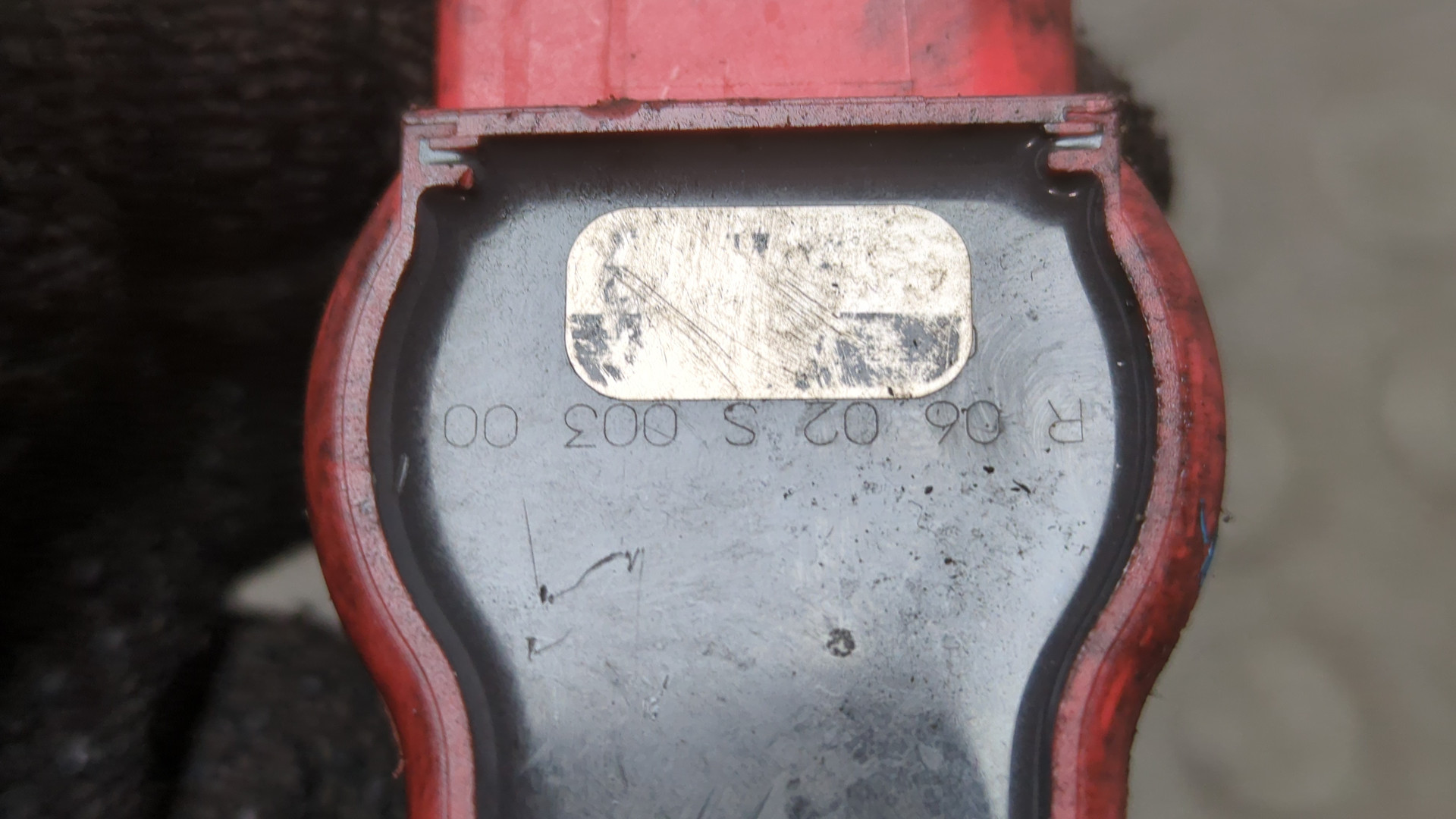 Катушка зажигания