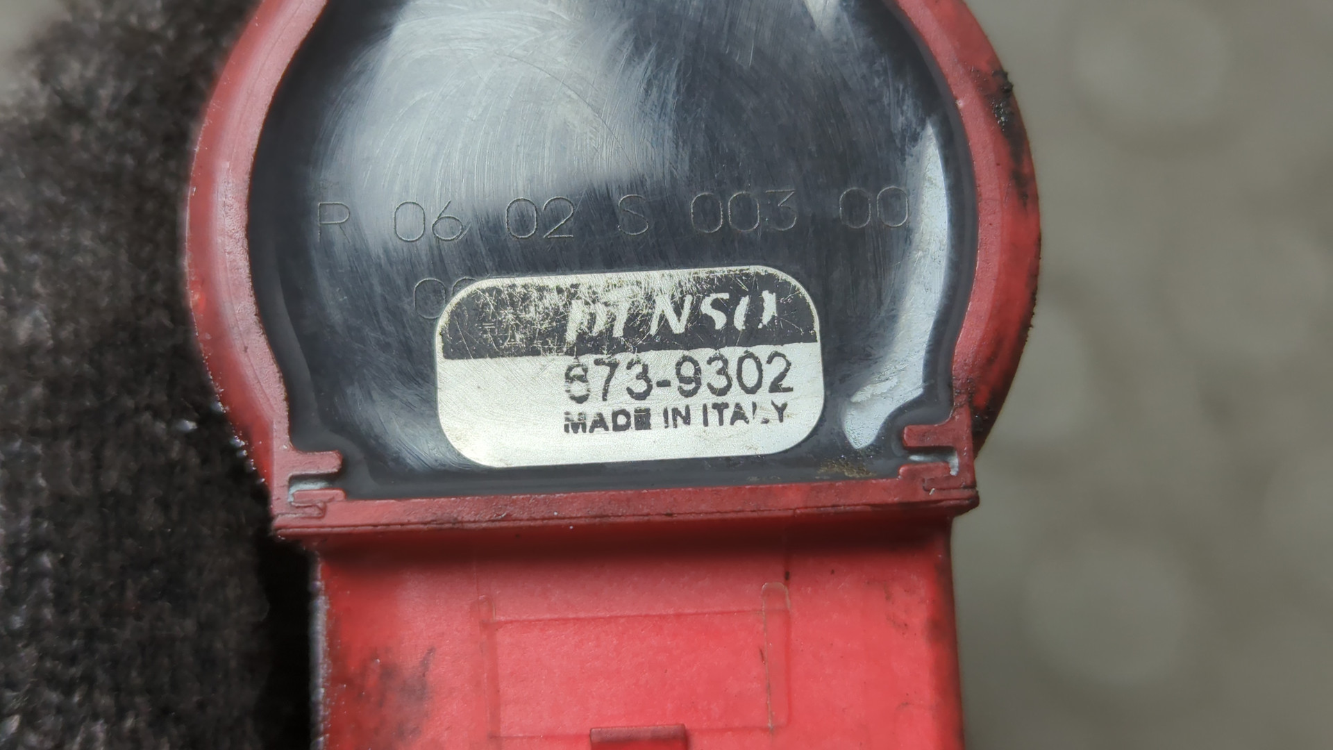 Катушка зажигания