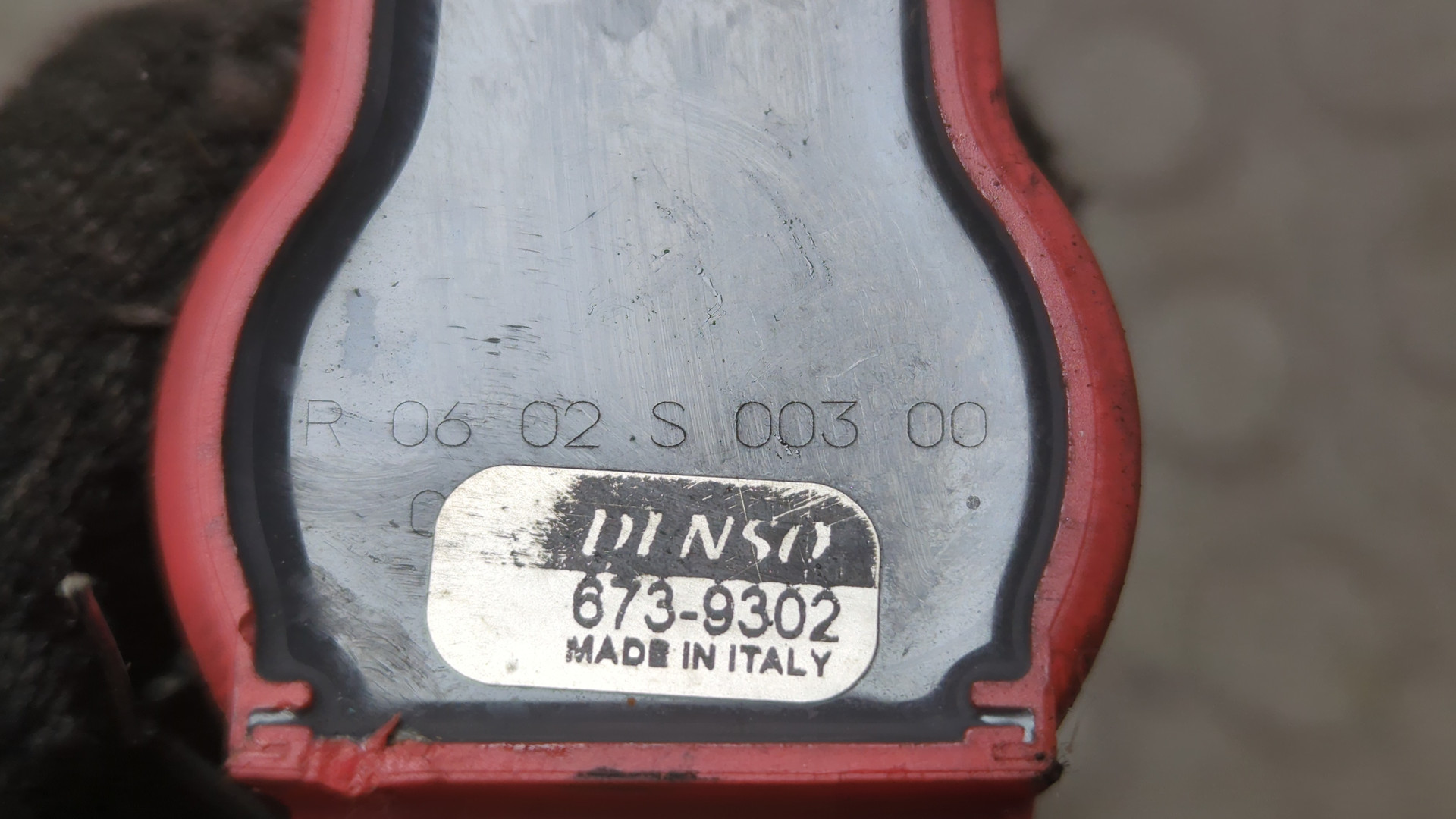 Катушка зажигания