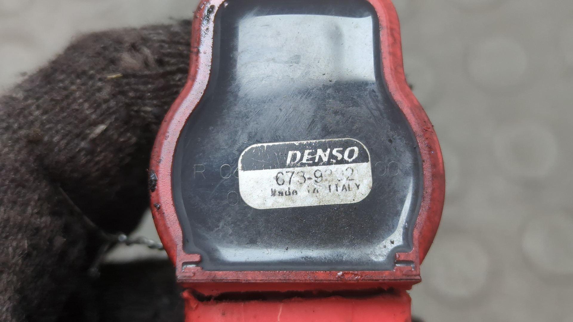 Катушка зажигания