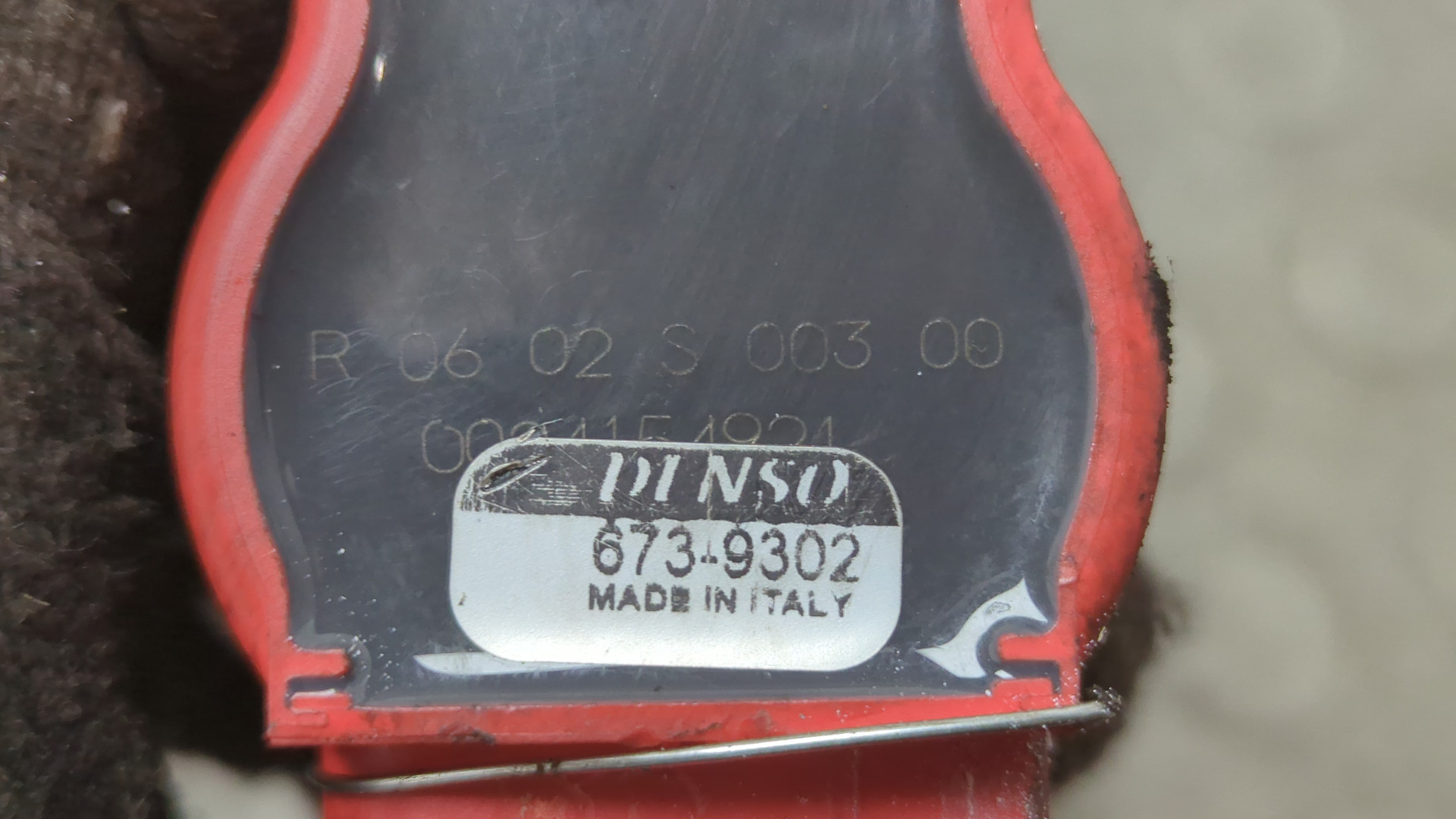 Катушка зажигания