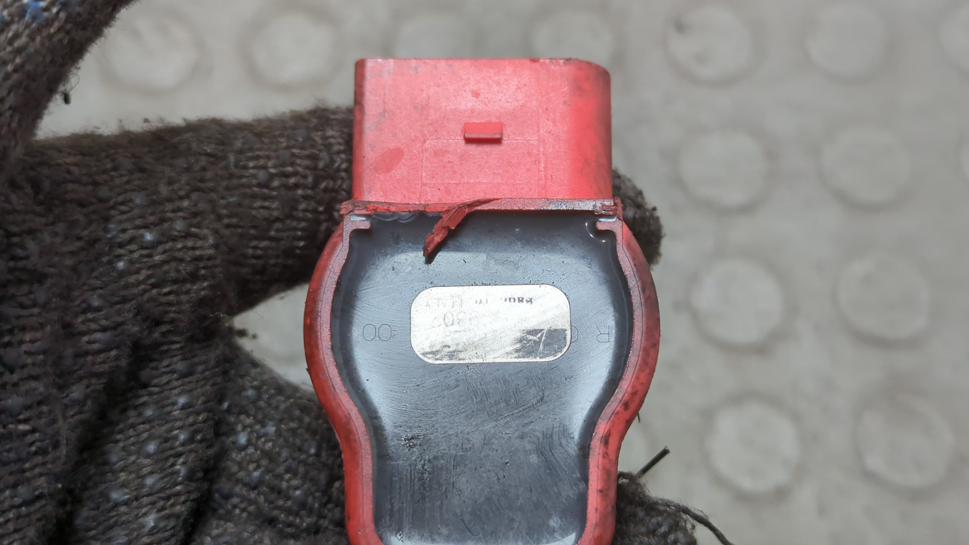 Катушка зажигания