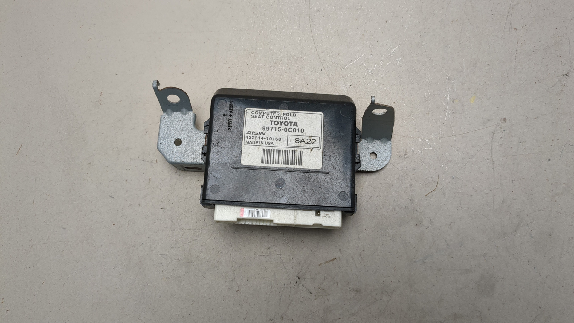 Блок управления сиденьем