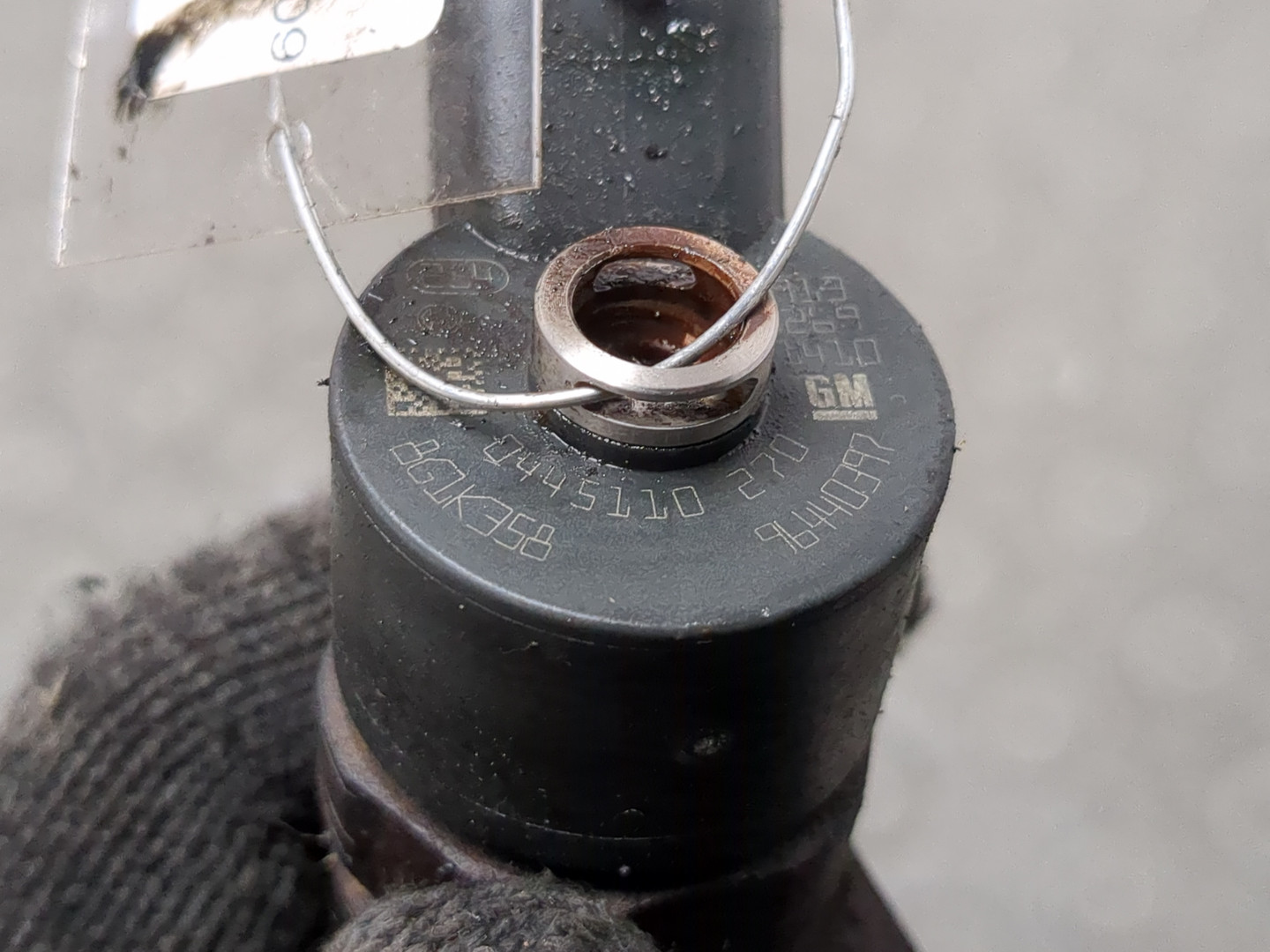 Форсунка дизельная электрическая