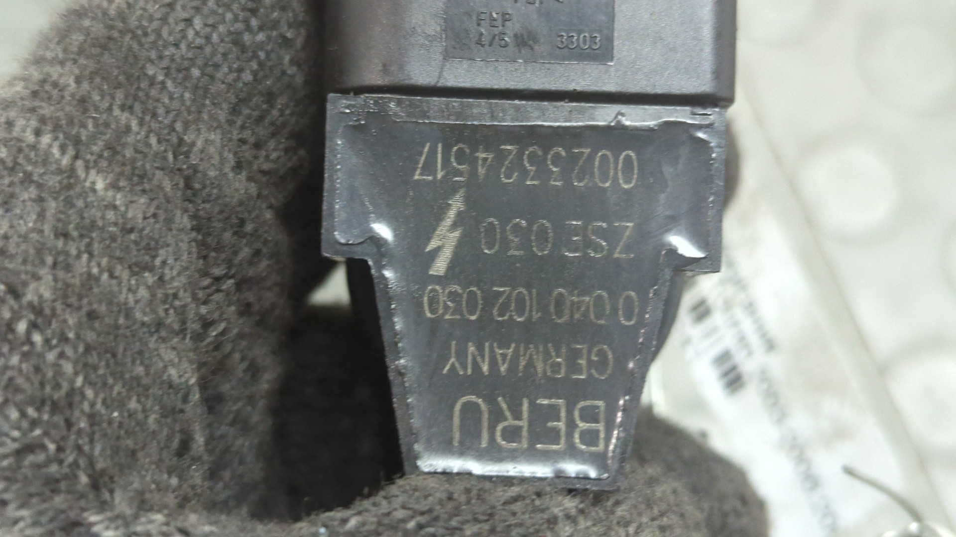 Катушка зажигания