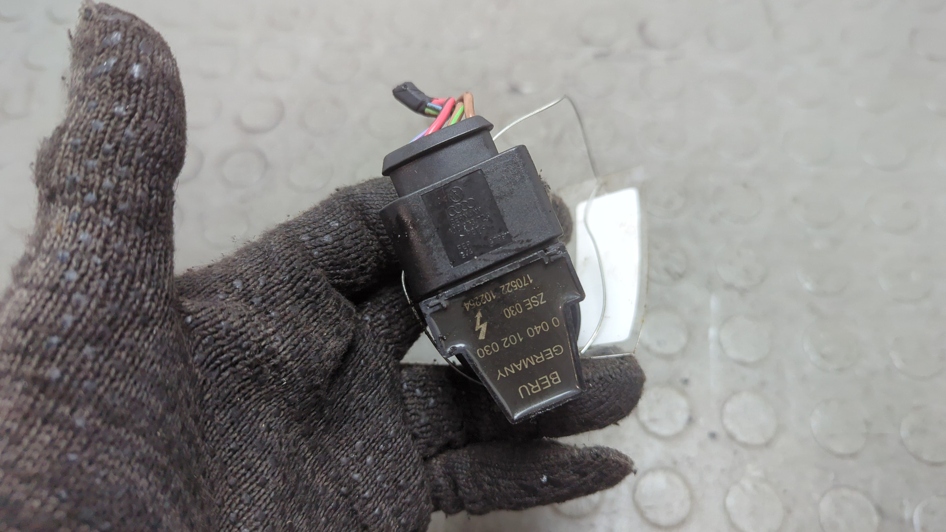 Катушка зажигания