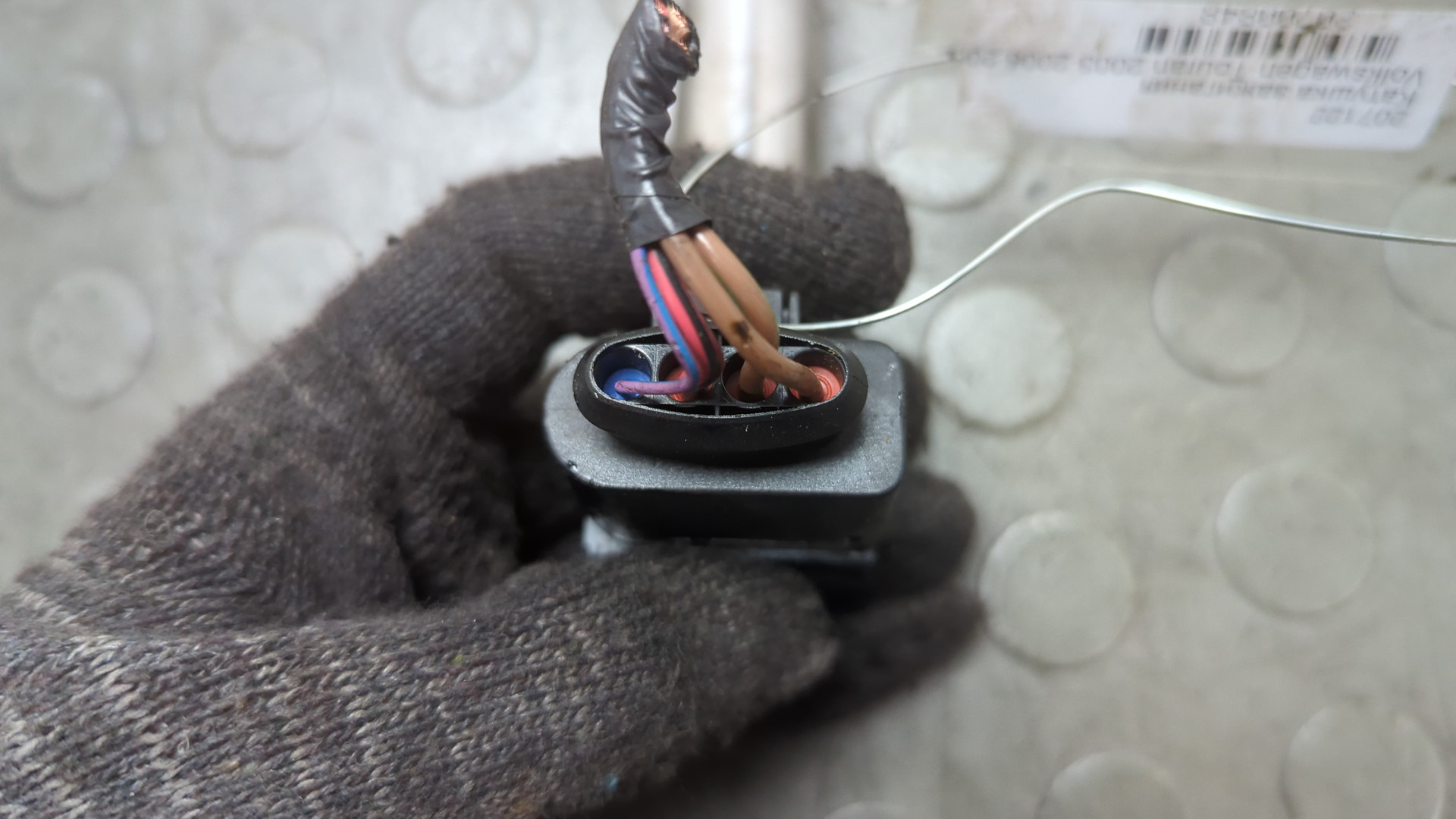 Катушка зажигания