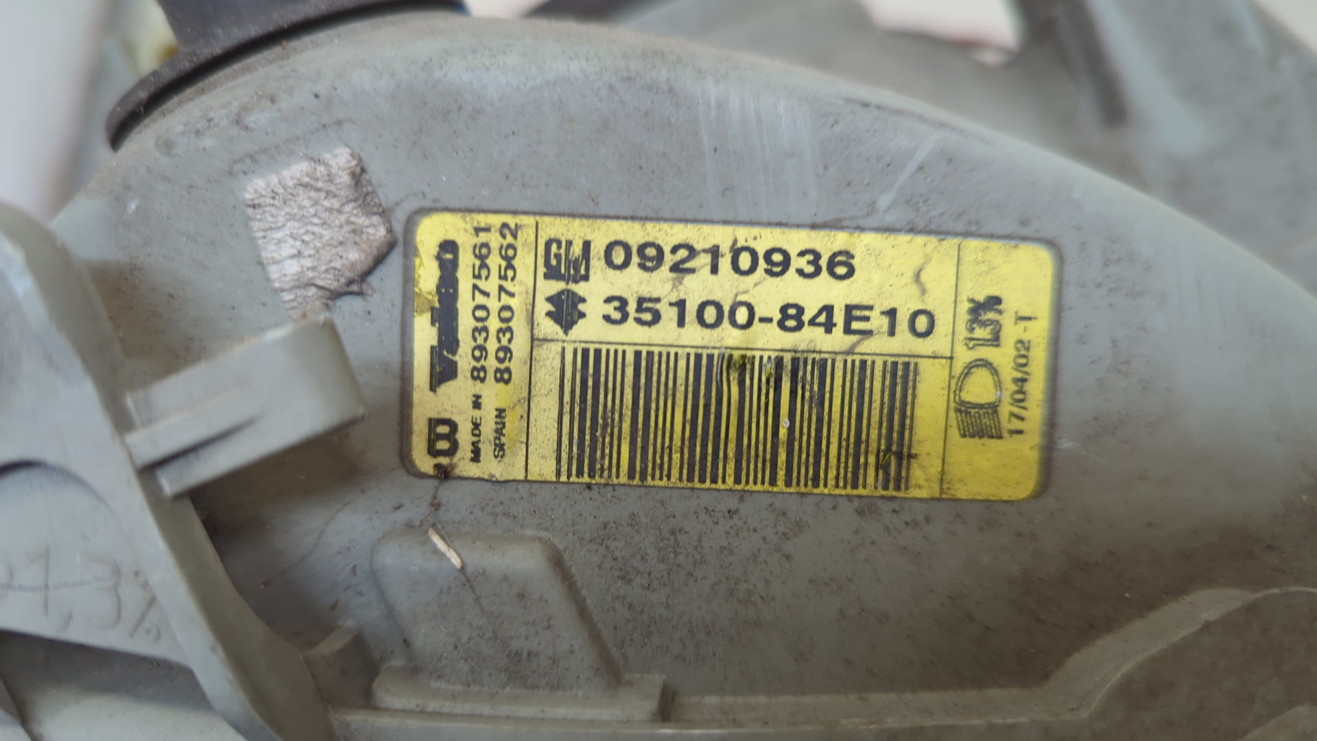 Фара правая