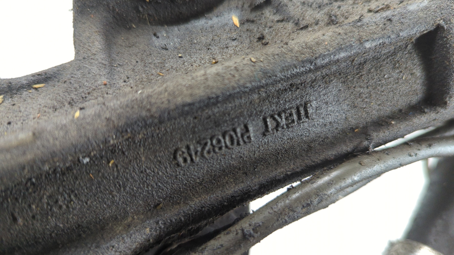 Рейка рулевая