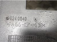 1768199, 6G918C607GL Вентилятор радиатора Ford Mondeo 4 2007-2015 20701050 #2