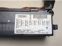 1T1937615B Блок предохранителей Volkswagen Tiguan 2011-2018 20701054 #2