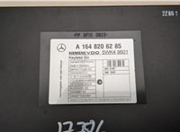 A1648206285 Блок управления центральным замком Mercedes GL X164 2006-2012 20701128 #2