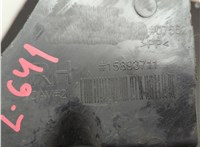 15893711 Пластик кузовной Chevrolet Tahoe 2006-2014 20701152 #3