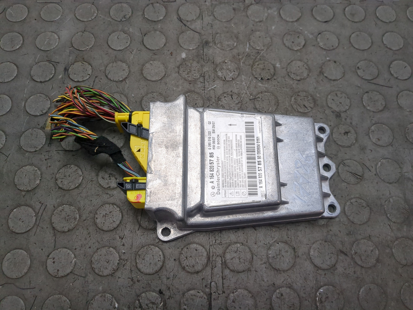 Блок управления подушек безопасности (AIR BAG)