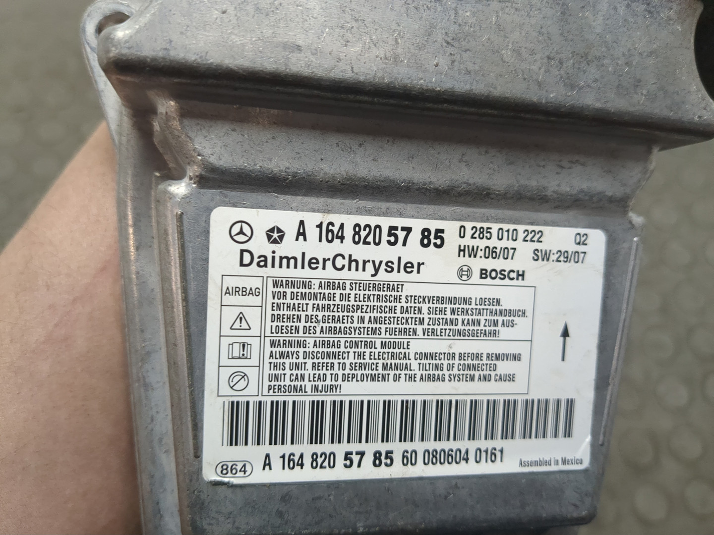 Блок управления подушек безопасности (AIR BAG)