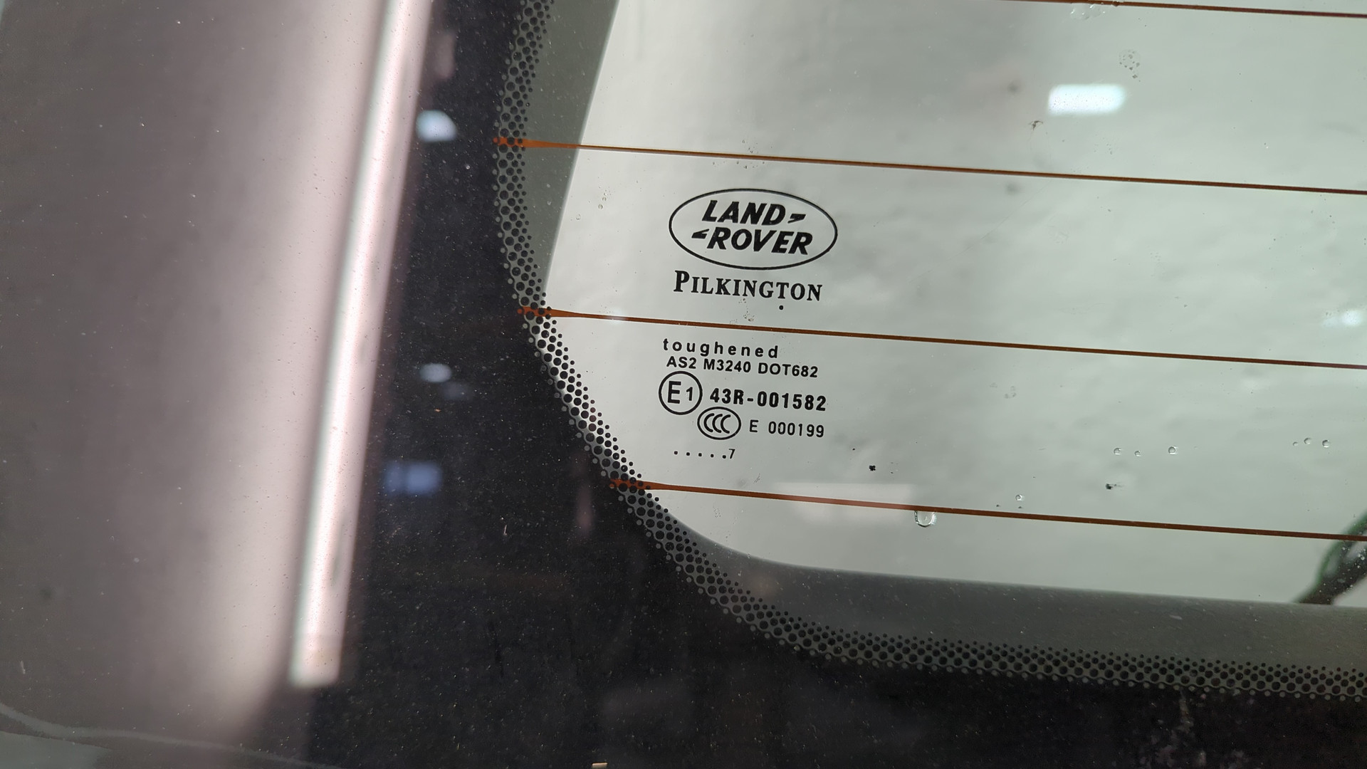 Дверь багажника