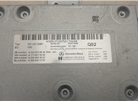 A2048708026 Блок управления интерфейсом Mercedes GL X164 2006-2012 20701282 #2