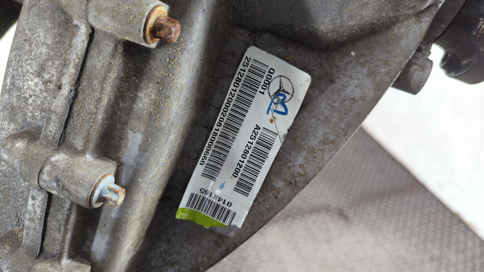 АКПП (автоматическая коробка переключения передач)