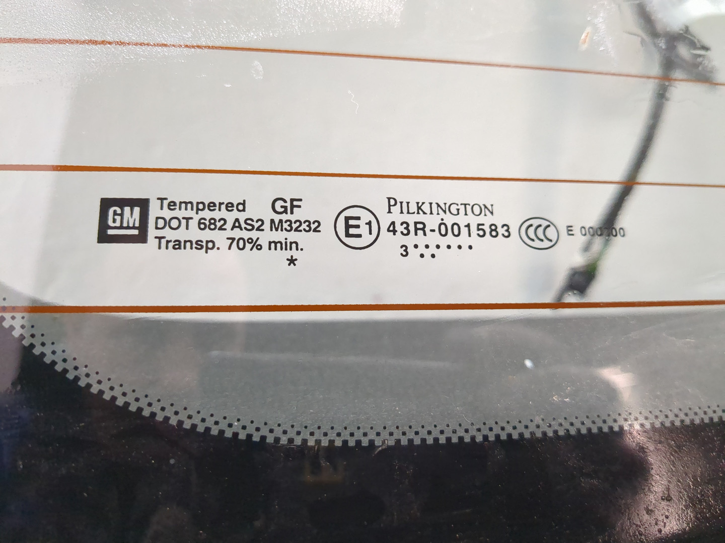 Дверь багажника