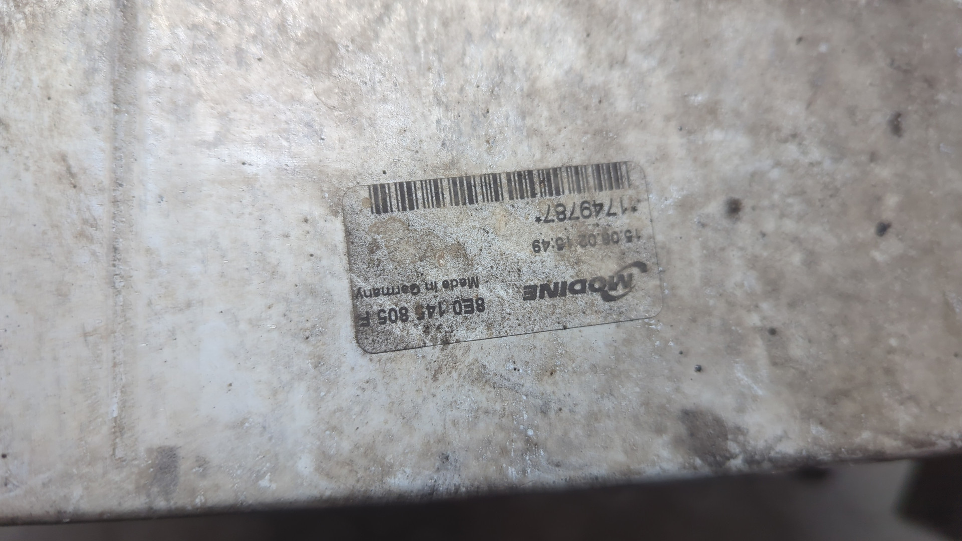 Интеркулер