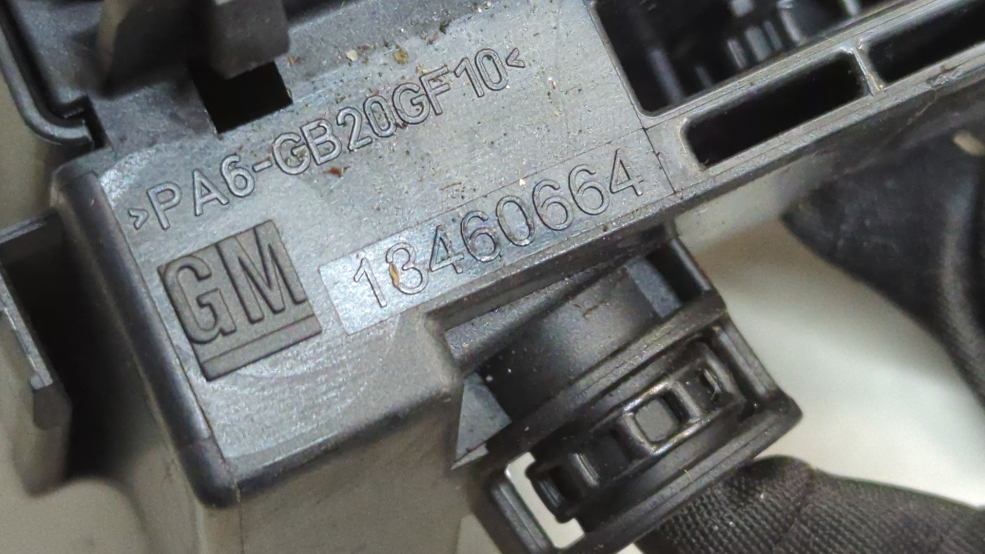 Блок предохранителей