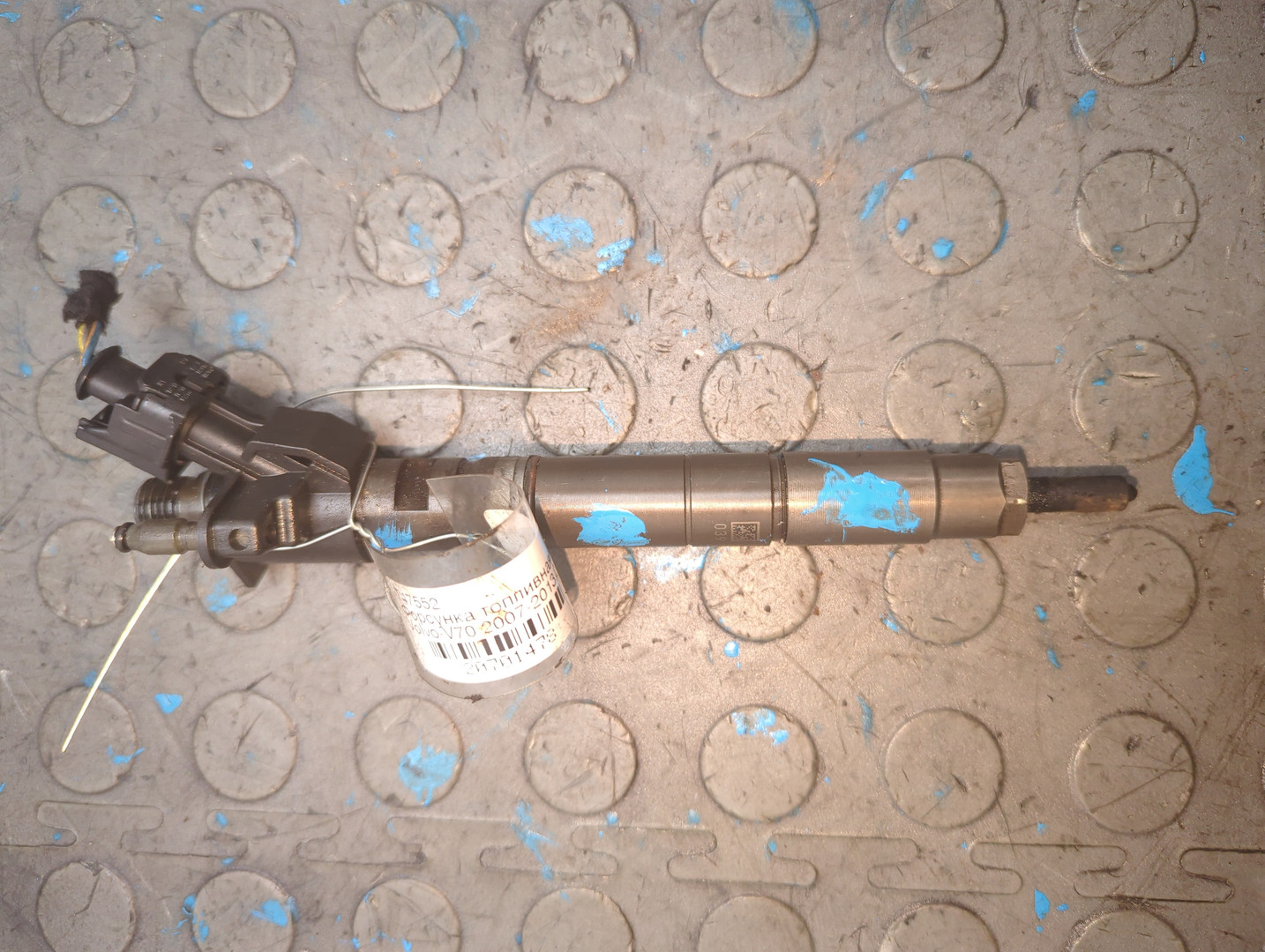 Форсунка дизельная электрическая