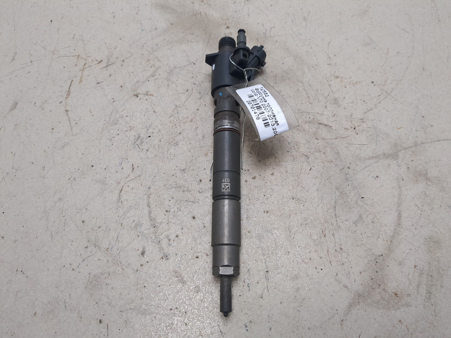 Форсунка дизельная электрическая