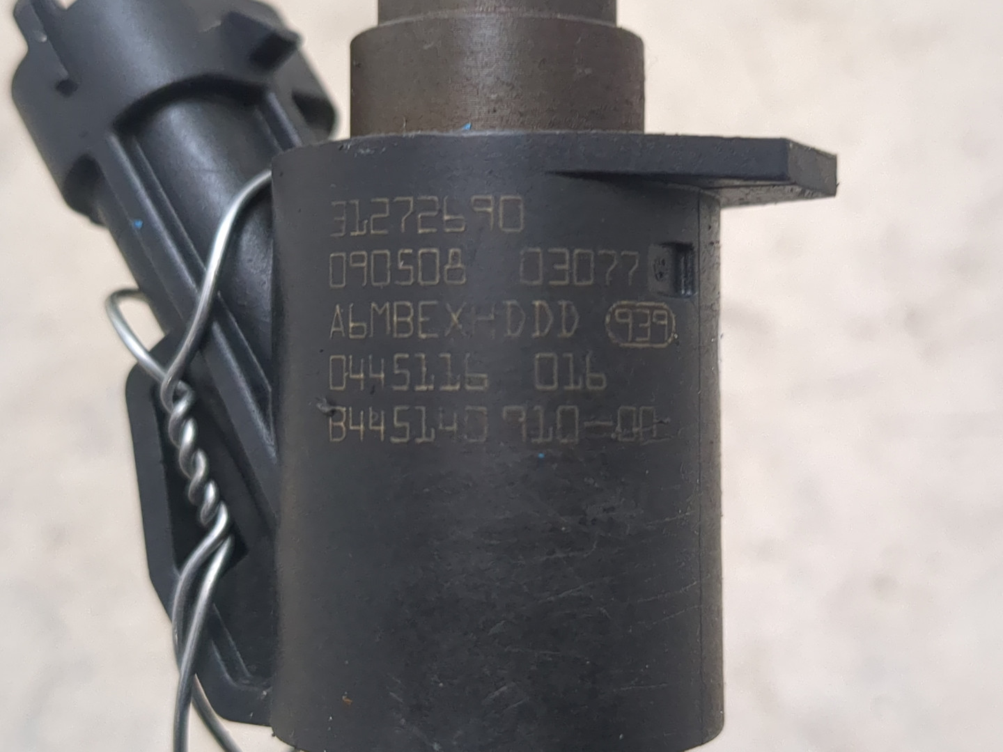 Форсунка дизельная электрическая