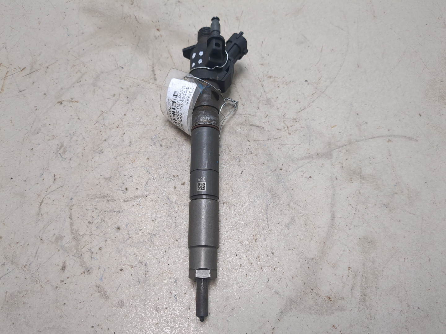 Форсунка дизельная электрическая