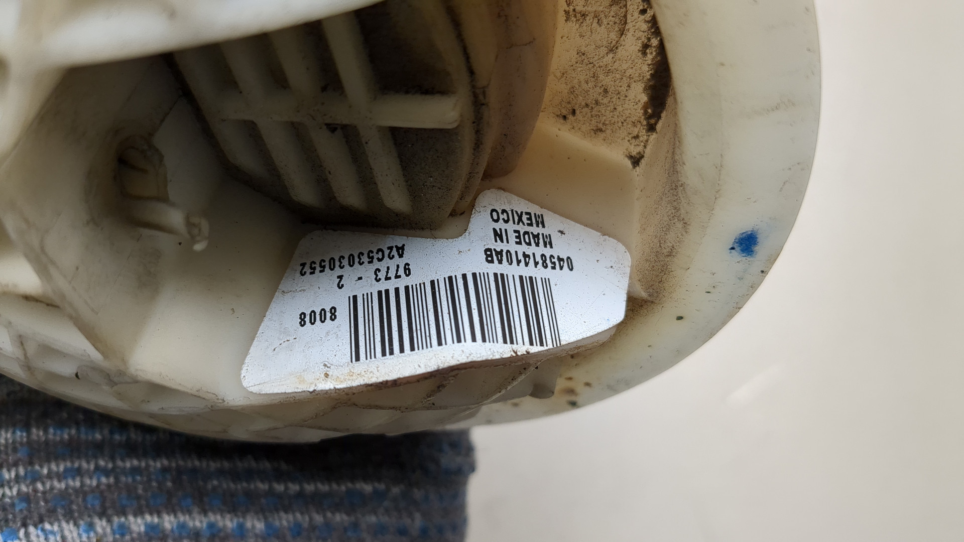 Датчик уровня топлива